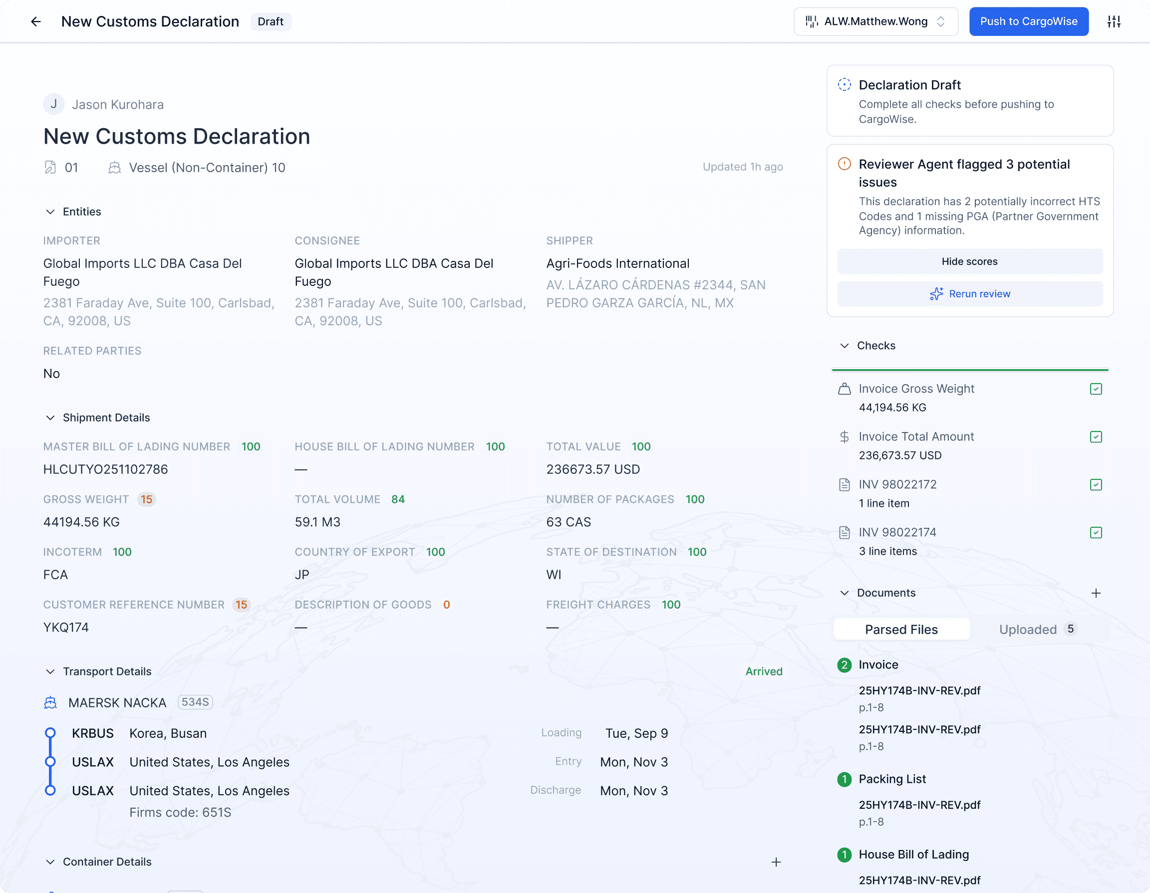 7501 entry automation product hero — Cervo customs declaration workspace